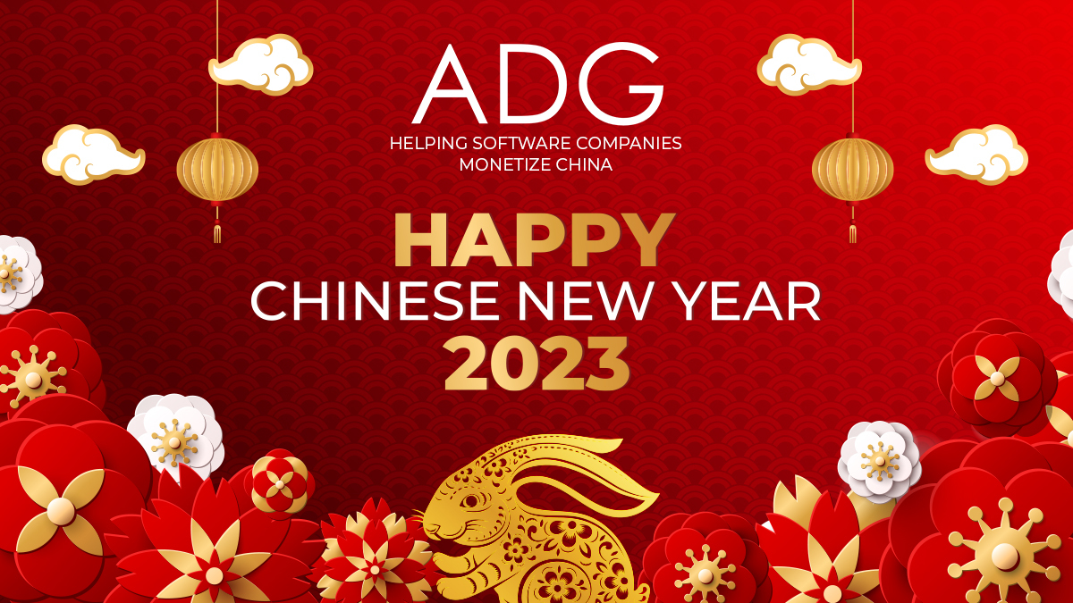 AdgChina's tweet photo. Happy Chinese New Year of the Rabbit from ADG China! With China’s reopening, 2023 is looking to be an exciting year.

Gong Xi Fa Da Cai Le

#china #technology #saas #cloud #software #venturecapital #privateequity #ADG #enterprisesoftware https://t.co/rfNt1NoXCB