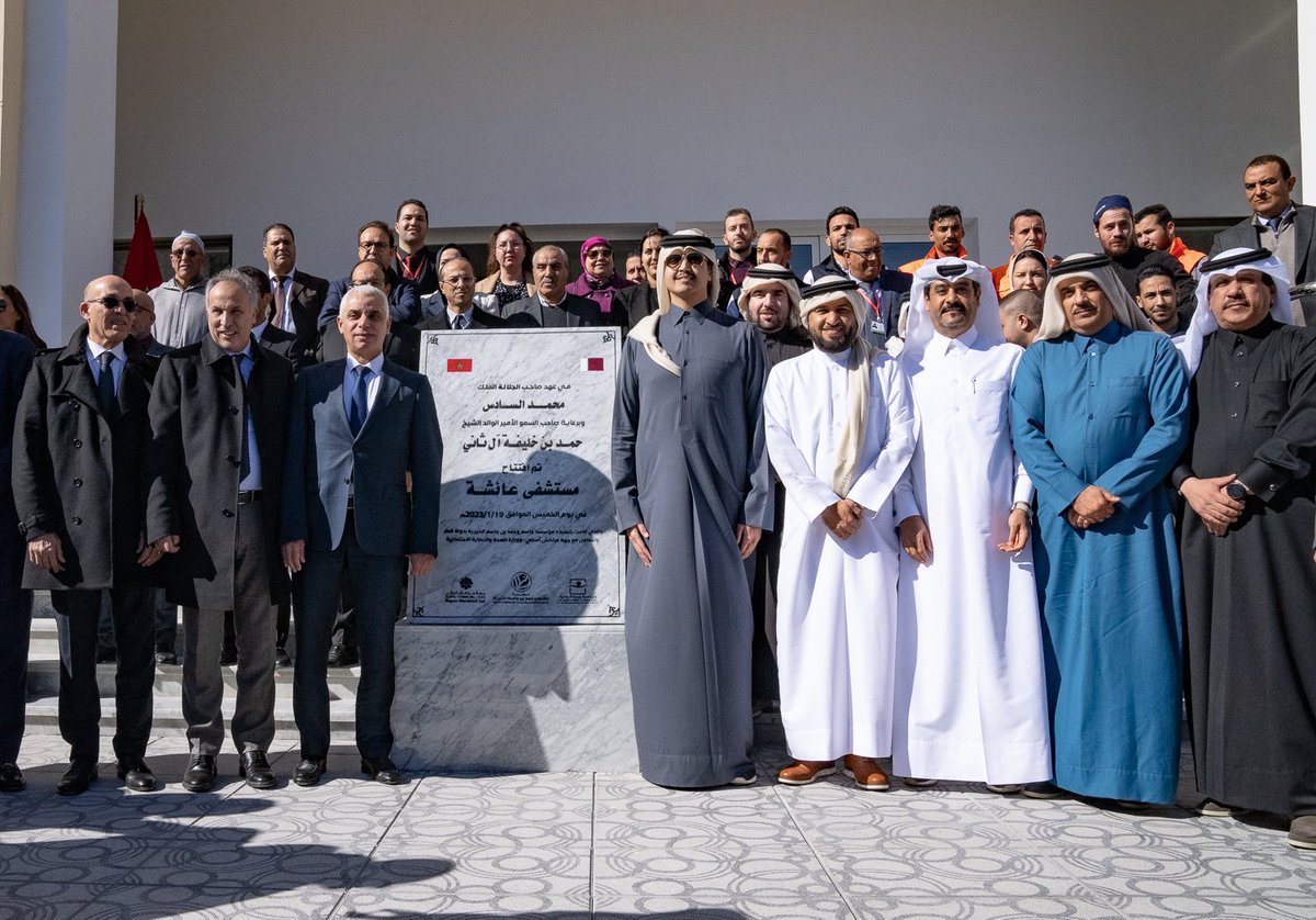 NadeebQa's tweet photo. 📸| نيابة عن سموّ الأمير الوالد، سعادة الشيخ ثاني بن حمد آل ثاني يفتتح "مستشفى عائشة بنت حمد العطية" 🏥 بمدينة #آسفي بالمملكة المغربية الشقيقة 🇲🇦

@ThanibinHamad 
#المغرب | #نديب_قطر | #قطر 🇶🇦 https://t.co/NzzsLqbiMi