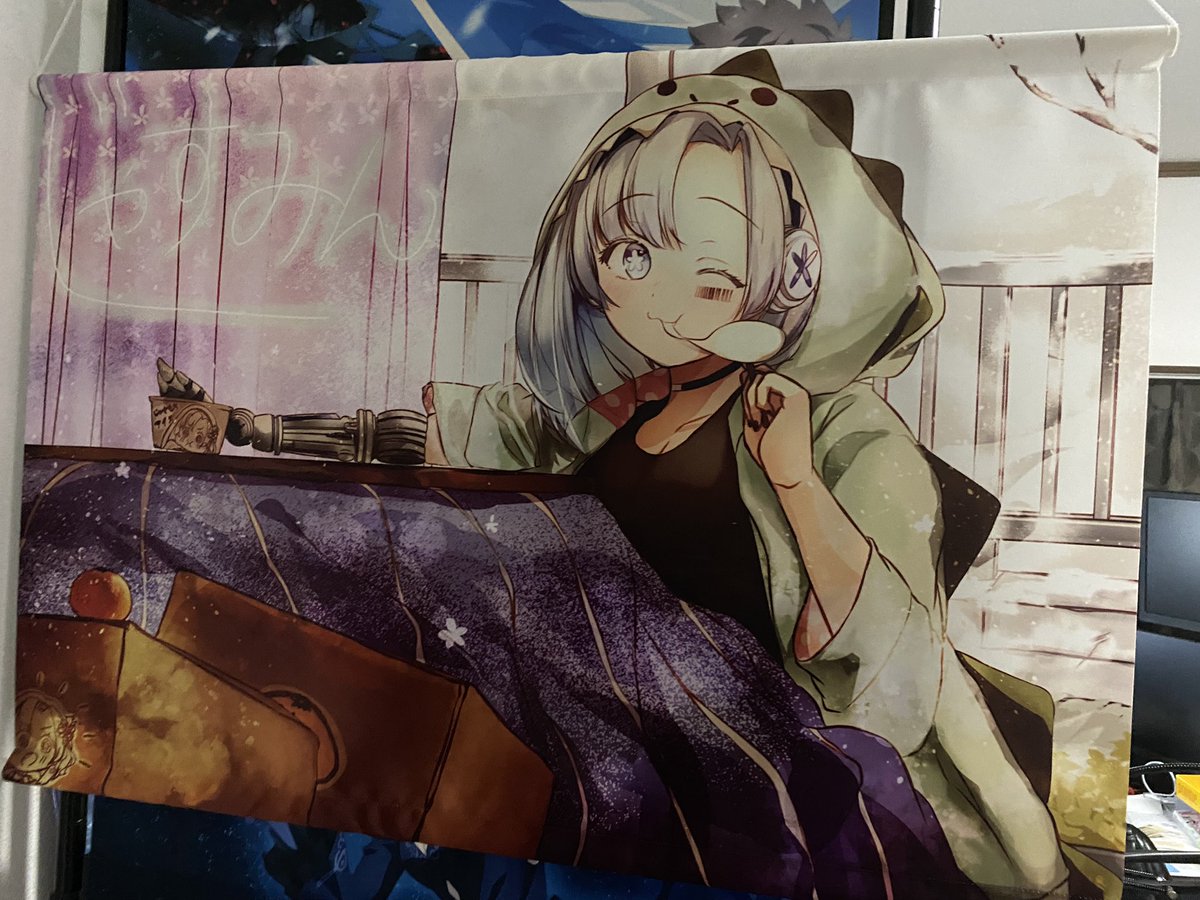 Higure_Rino's tweet photo. じゃすみんさんのタペストリー届いたー！
そしてイラストは私のママさんの
らむねが描いたよー！
みんなチェックやでー
(๑•̀ㅂ•́)و✧
#じゃす見
#JaSeeing https://t.co/zNnvkKXv1A