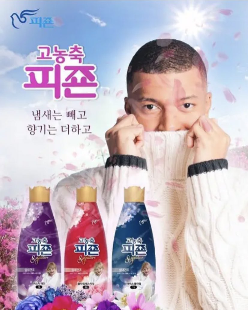 trijyp's tweet photo. como me rompen los huevos l https://t.co/2euEl4fOL3