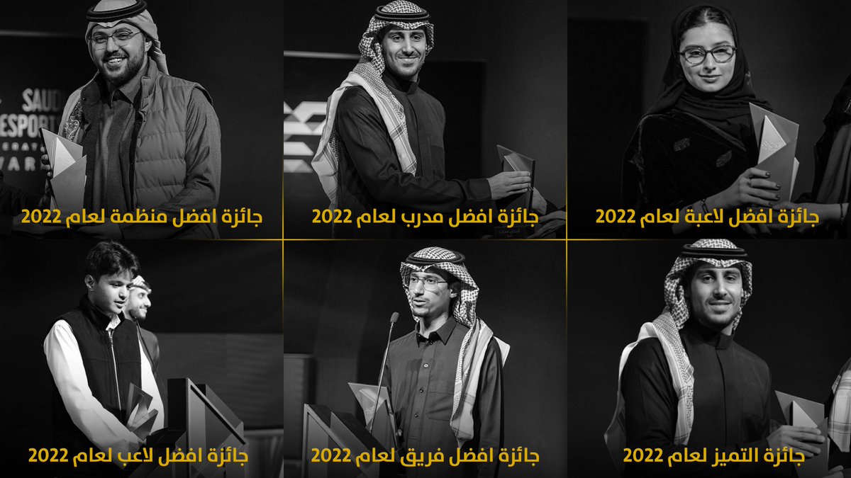TeamFalconsGG's tweet photo. 2022 : 🏆🏆🏆🏆🏆🏆
2023 : جايين بشكل اقوى 🦅 https://t.co/SiGH0QvblE