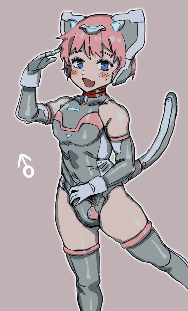 えっちな感情をエネルギーに変換できる自分では脱げない特殊なスーツを着ている男の子。様々なえっち機能がついています。
しかし絶頂するとエネルギーが暴走してしまうので1回でも絶頂すると着用者をカチカチに石化する安全機能があります。2度と復元はできないので1度たりともイってはいけません。 