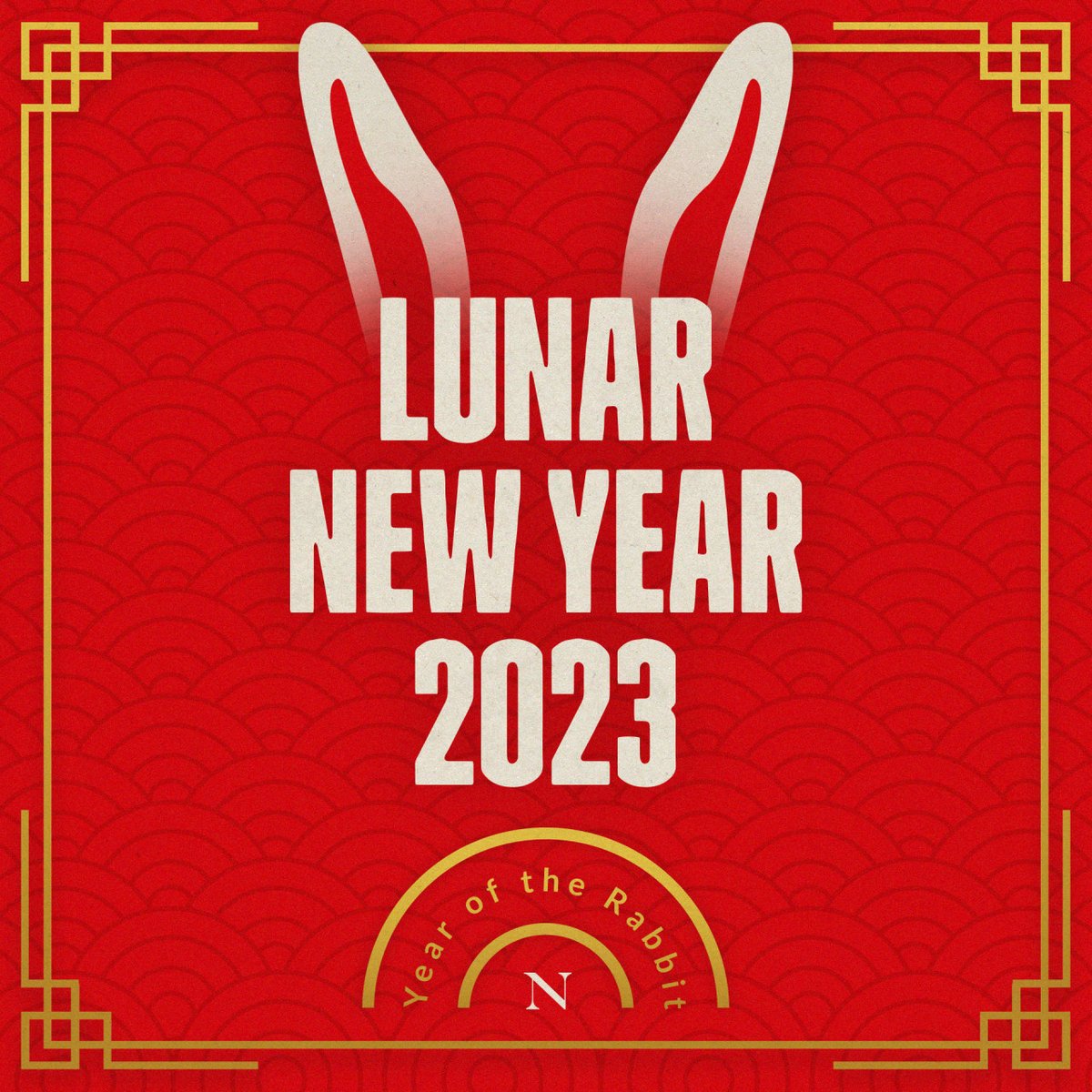 NortheasternGEO's tweet photo. Wishing a 🎇Happy Lunar New Year🎇 for all of our students celebrating around the world! https://t.co/eHnD8LFWVZ