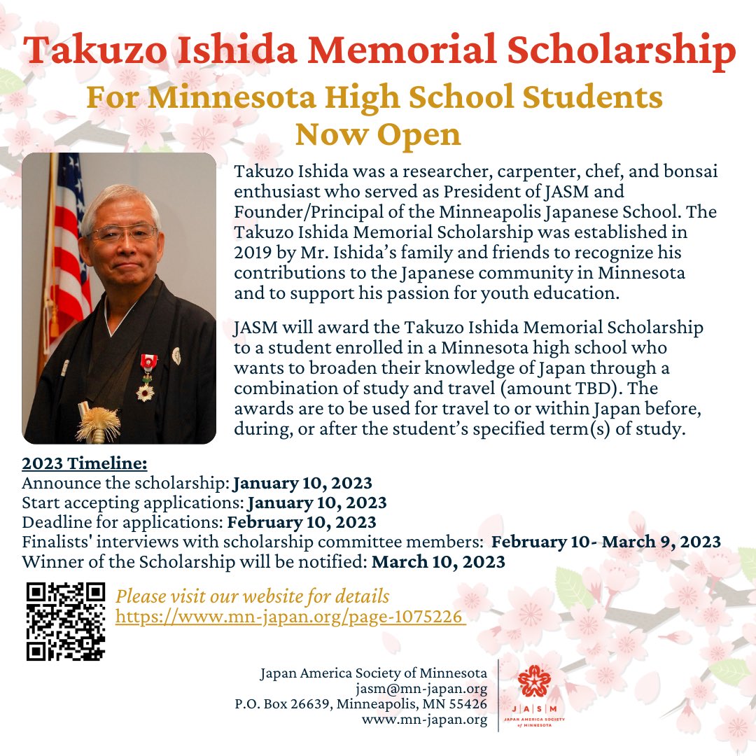 Takuzo Ishida Memorial Scholarship Now Open!
For more information:
mn-japan.org/event-5119539