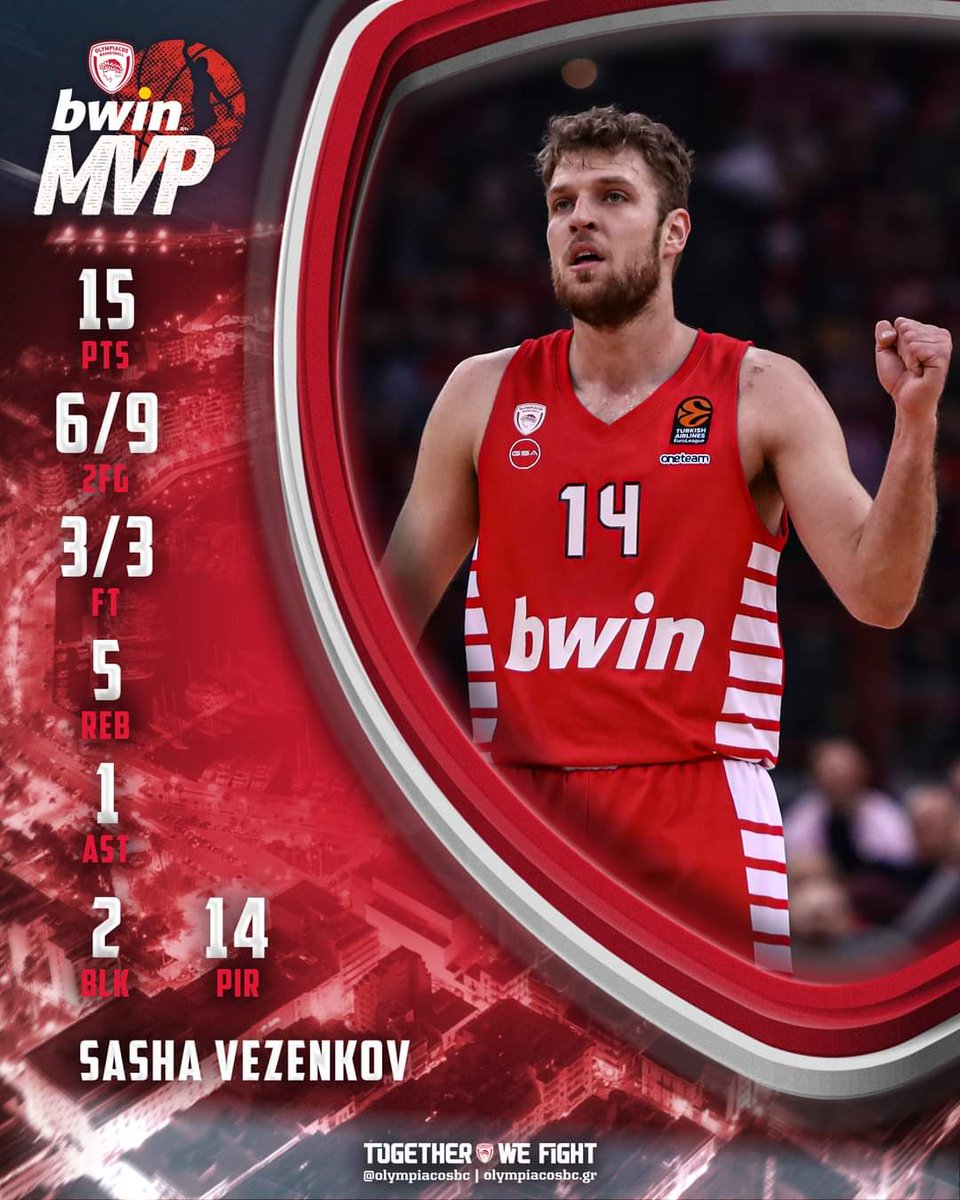 #bwinMVP: Sasha Vezenkov

#OlympiacosBC #TogetherWeFight #WeAreOlympiacos #olybwin #OLYRMB