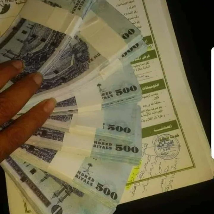 حوالة واردة لحسابك انت... بعد قليل 
لقد تم اختيارك من ضمن الفائزين احد الفائزين
350,000 الف ريال لمتابعيني 
♦️ المتفاعلين فقط ♦️

لقد تم اختيارك انت

بدون شروط فقط
رتويت
متابعه الحساب  
واكتب تم
ارسل اسمك وبلدك في الخاص واتساب 966594980609+❤️