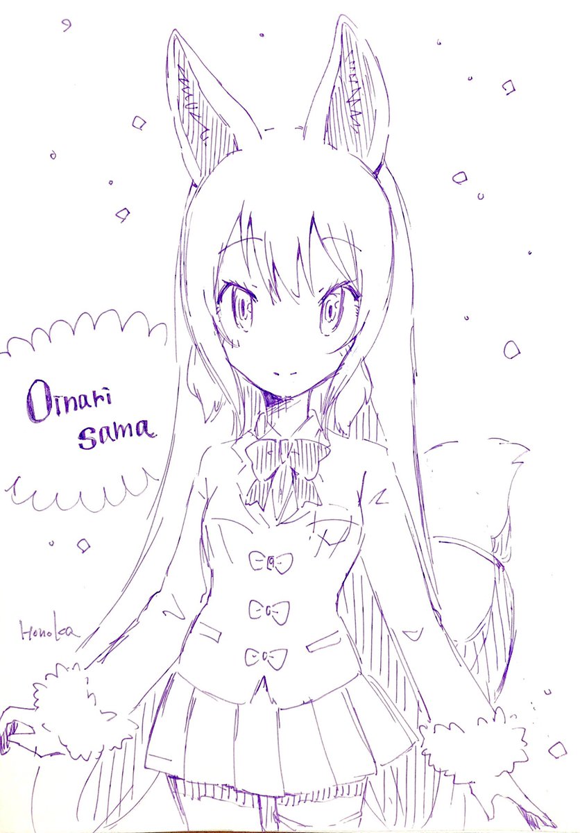 守護けもの
#けもフレ
#けものフレンズ 