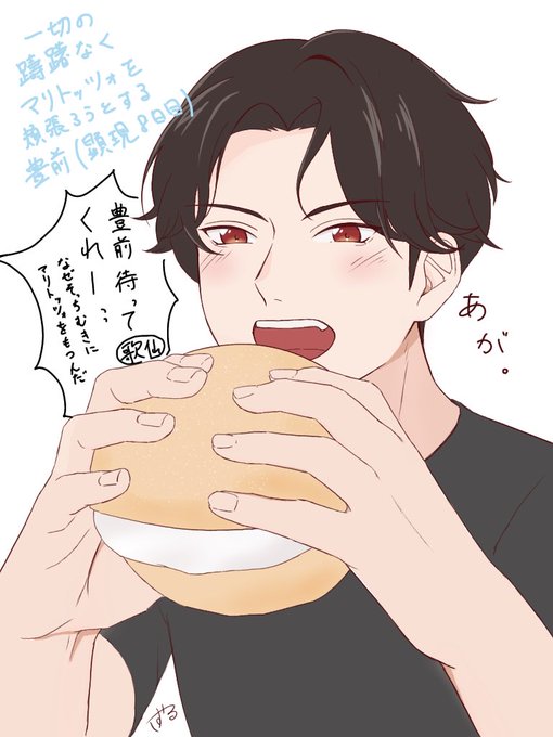 吹き出し付き 