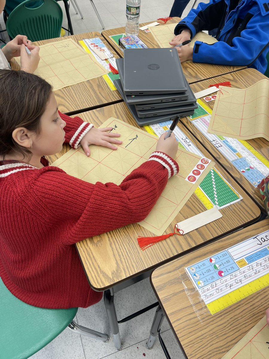 Alpine Public School tweet media