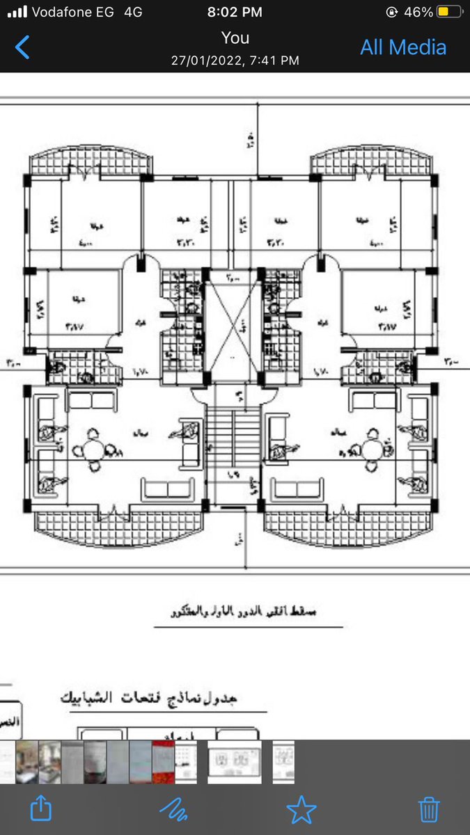 Naser_10_2's tweet photo. https://t.co/UBm6nm4U5u