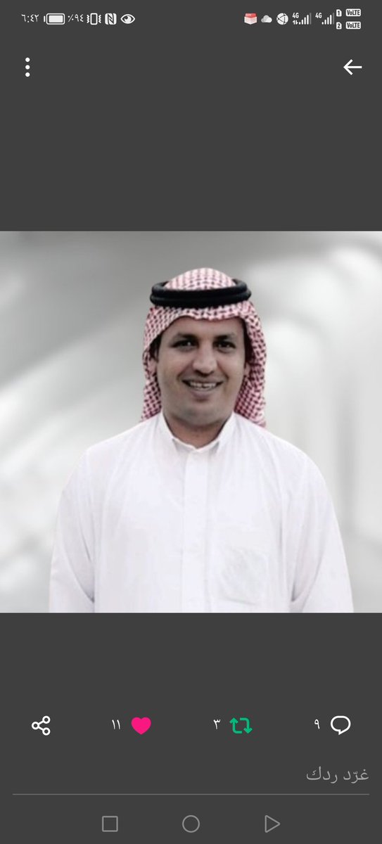 0ioVc9dBP7b8jEL's tweet photo. ياأيتها النفس المطمئنه ارجعي الى ربك راضية مرضيه واخيرافارقتني هذه الأبتسامه بعد اربع سنوات في سباته بالعنايه بمشفى عسيربسبب انامل الأخطاء الطبيه الجسيمه الحمدالله اولا واخيرا رحمك الله عوضك الله الجنه جبر الله قلبي وقلب والدتك واطفالك وزوجتك واخوانك انالله وانا اليه راجعون https://t.co/j1xSz5OsXt