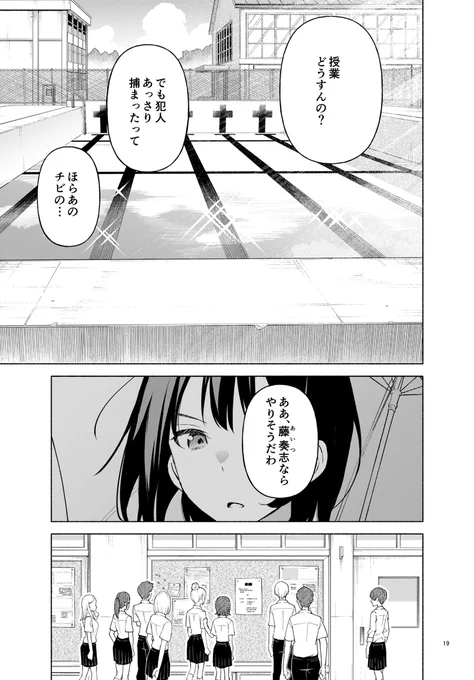 (5/14) 