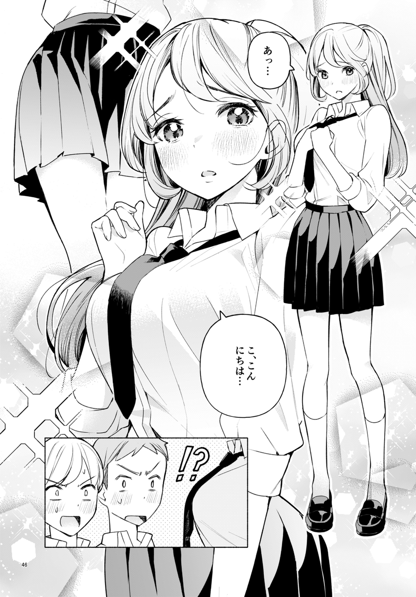 (11/14) 
