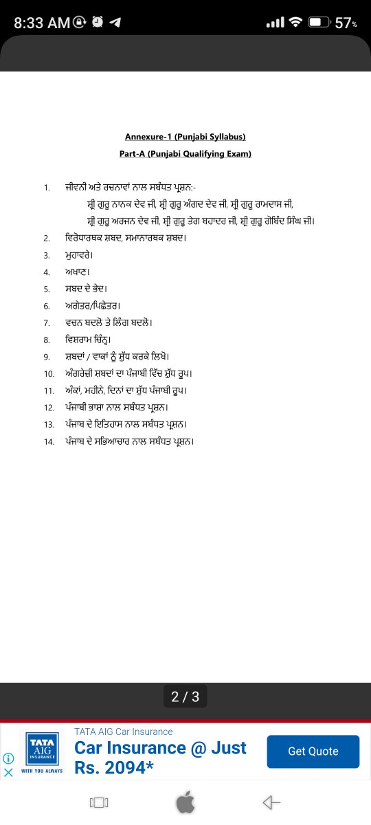 rajdeep_singla's tweet photo. Shame on @BhagwantMann @PunjabGovtIndia 👎 ਪੰਜਾਬੀਆਂ ਨੇ ਦਿੱਤਾ ਤੁਹਾਨੂੰ ਇੱਕ ਮੌਕਾ, ਪਰ ਤੁਸੀਂ ਸਾਡੇ ਨਾਲ ਕੀਤਾ ਬਹੁਤ ਵੱਡਾ ਧੋਖਾ। ਇਹੋ ਜਾ #ਬਦਲਾਵ 👎ਕੀ ਫੂਕਣਾ ਜਿਹੜਾ ਸਾਡੀਆਂ ਜੜ੍ਹਾਂ ਚ ਹੀ ਦਾਤੀ ਫੇਰੀ ਜਾਂਦਾ। @RajaBrar_INC @SukhpalKhaira @Partap_Sbajwa @bsmajithia @IYCPunjab @BJP4Punjab @sherryontopp https://t.co/8uEQeCU1WA