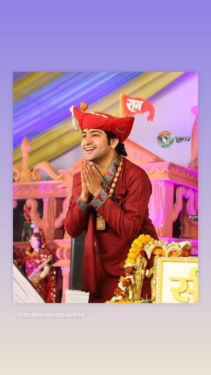 ydvankit96's tweet photo. तुम अपनी जलन बनाये रखना .. हम अपना जलवा बरकरार रखेगे ।। जय श्री राम     
 #बागेश्वर_धाम_सरकार #BageshwarDham #ISupportBageshwarDhamSarkar #SanatanaDharma #JaiShreeRam  #HindutvaForever https://t.co/ZjyIxoJzc4