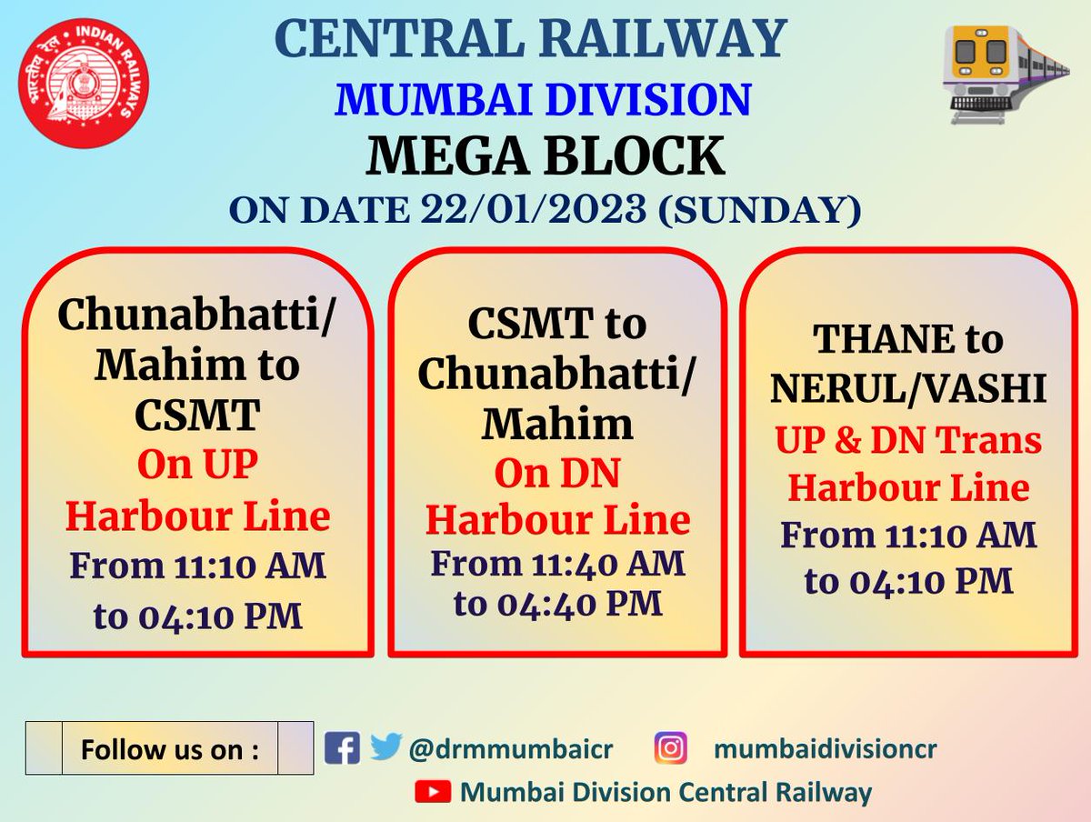 drmmumbaicr's tweet image. 📢𝐌𝐄𝐆𝐀 𝐁𝐋𝐎𝐂𝐊 𝐎𝐍 𝐃𝐀𝐓𝐄 𝟐𝟐/𝟎𝟏/𝟐𝟎𝟐𝟑 (𝐒𝐔𝐍𝐃𝐀𝐘)
#megablock #sundayblock #sunday #mumbai #centralrailway 
@Central_Railway @drmbct @YatriRailways