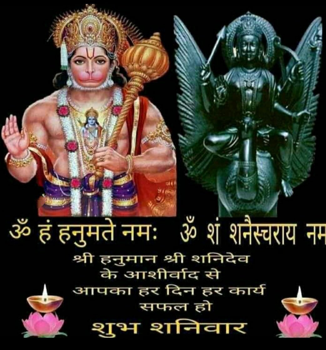 DeepeshwariDham's tweet photo. 🙏🙏🙏 https://t.co/42eZbhaEjJ