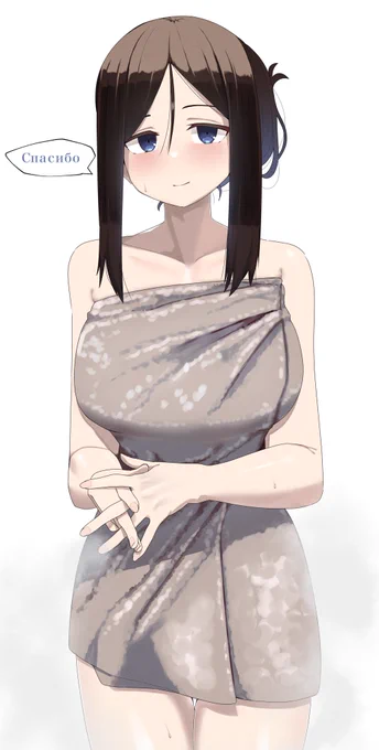 ノンナ🚿 
