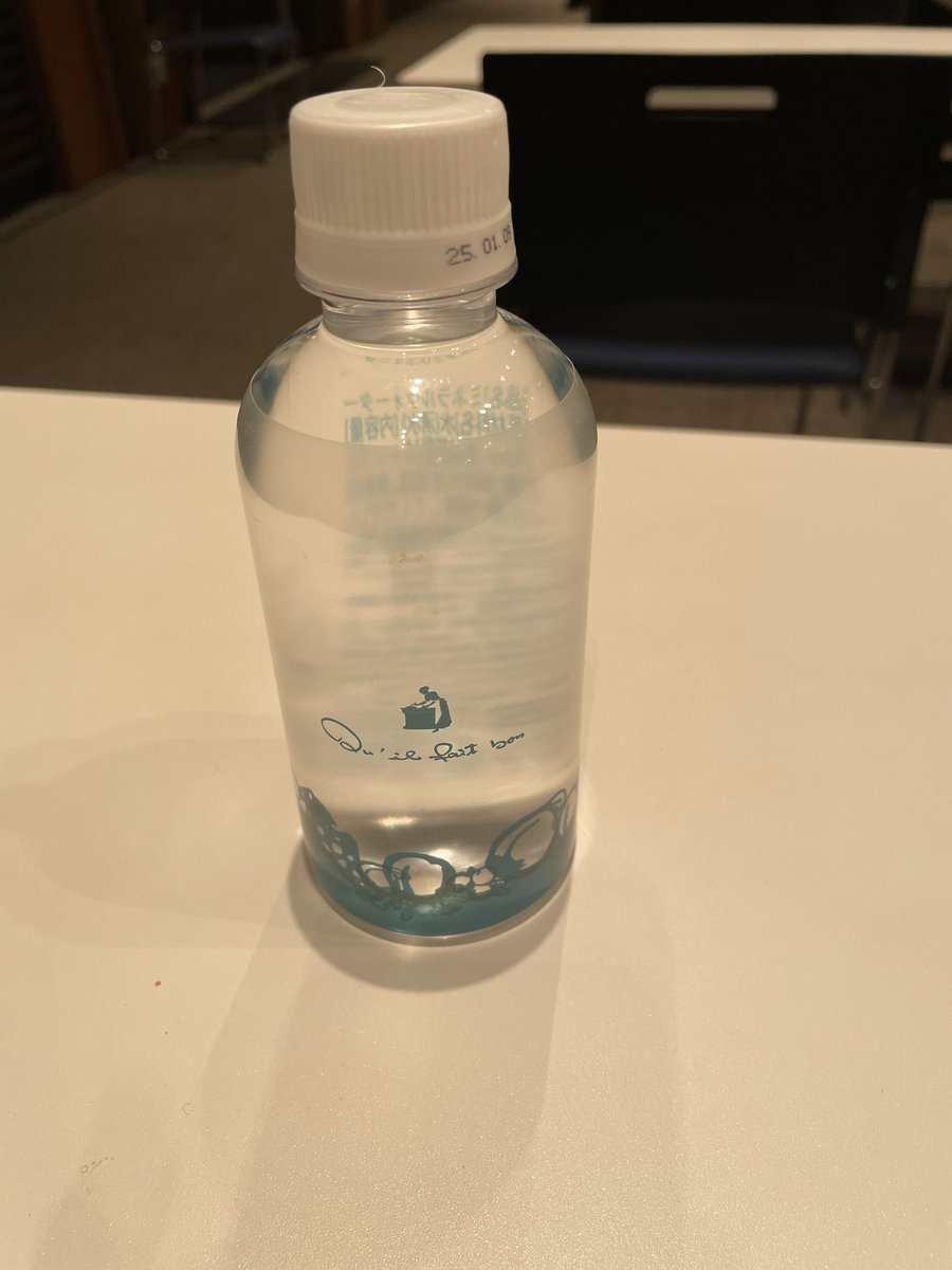 SashidaJin's tweet photo. キルフェボンの社員総会を先日行いました。お店があるので全員は集まれませんでしたが、感動する素晴らしい総会でした。 https://t.co/RaxYVwi1FZ