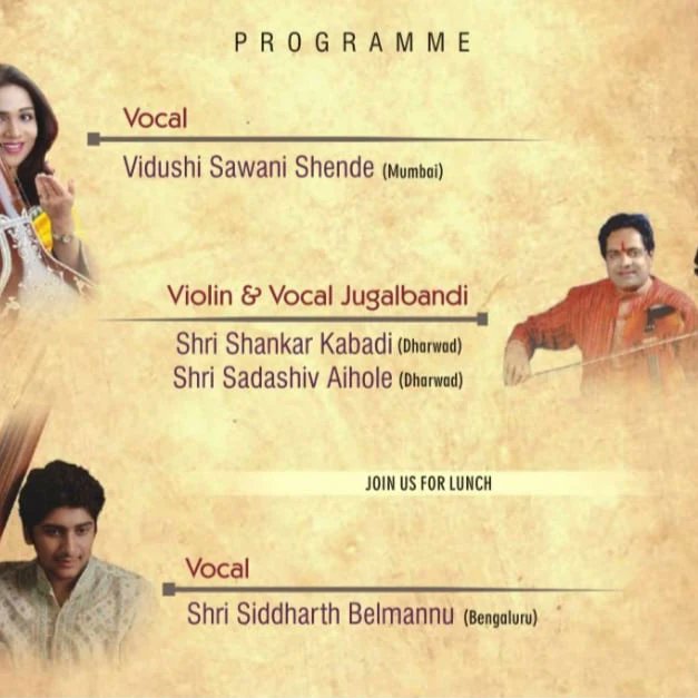 BharatiySangeet's tweet photo. Bharatiya Sangeet Vidyalaya Dharwad is coming up with a day long (10.00am to 9.00pm) Hindustani Classical retreat on Sunday, 22nd January 2023 at Srujana Rangamandira, Dharwad, Do attend @JoshiPralhad @PMOIndia @swachhbharat @airnews_dharwad @hublimandi @HubballiTimes @AirDharwad https://t.co/fIenFcoEN2