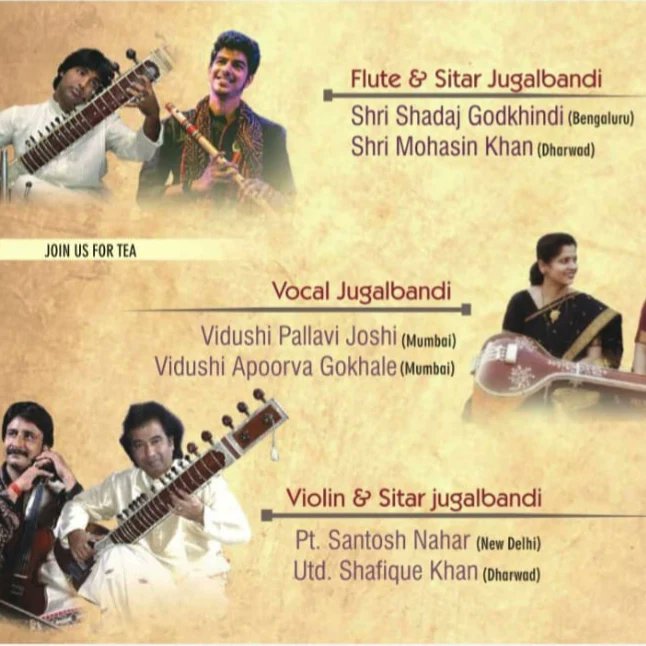 BharatiySangeet's tweet photo. Bharatiya Sangeet Vidyalaya Dharwad is coming up with a day long (10.00am to 9.00pm) Hindustani Classical retreat on Sunday, 22nd January 2023 at Srujana Rangamandira, Dharwad, Do attend @JoshiPralhad @PMOIndia @swachhbharat @airnews_dharwad @hublimandi @HubballiTimes @AirDharwad https://t.co/fIenFcoEN2