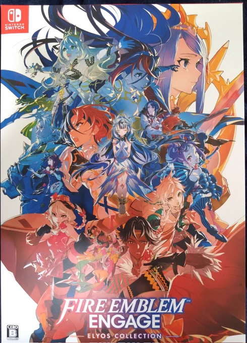 FEエンゲージ届いた!早く仕事終わらせてやりたい… 