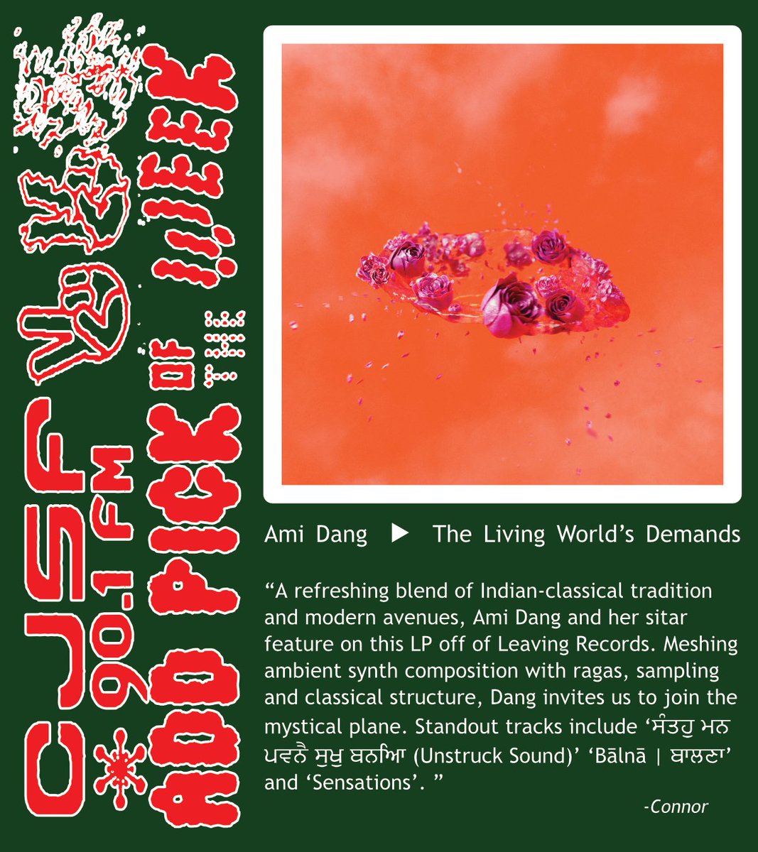 CJSF's tweet image. #Top9 #CJSFPicks for 2022, continued: @amidang, @MagdalenaBay, Buttering Trio, Gold Panda