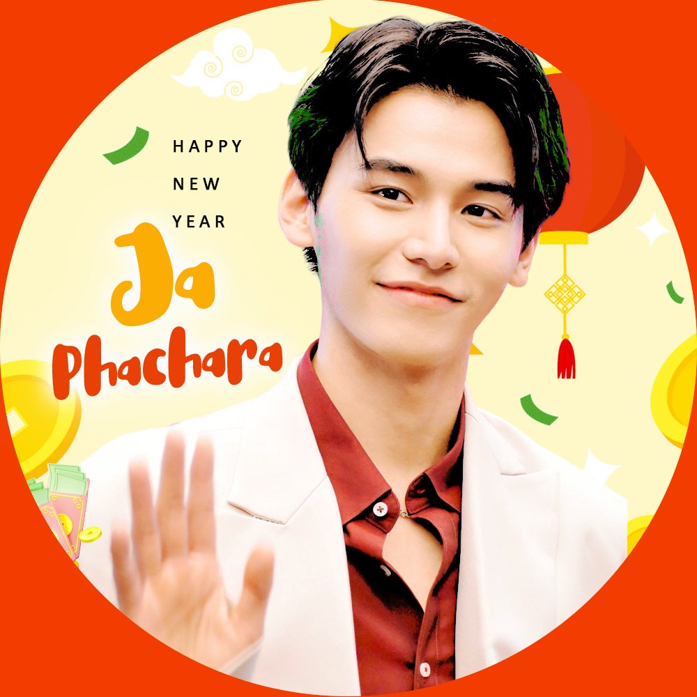 HAPPY LUNAR NEW YEAR 💚🎉🥳
MỪNG TẾT NGUYÊN ĐÁN 🥰💚

#Japhachara
#TeddyJa
#จาพชร