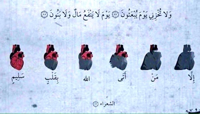 حسن الدرمكي tweet media