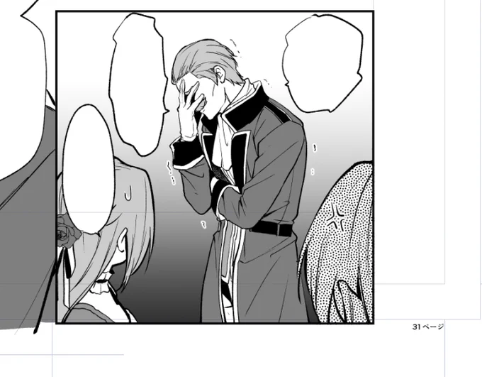 (潜ると言いつつこれだけ)7話で一番好きなリュシーのコマ 