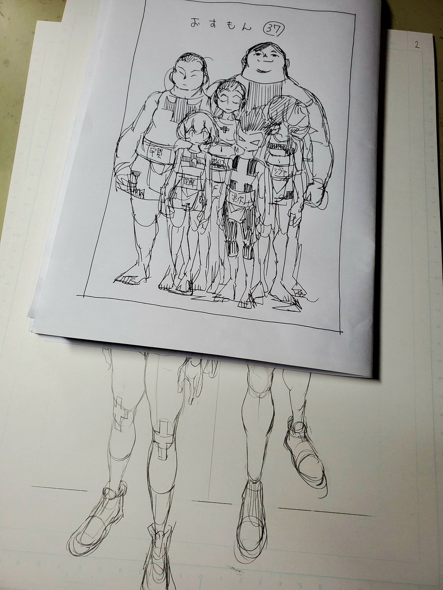 下書き9枚終わり

今日はここまで
オヤスミナサイ 