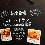 麦チョコ中毒のツイート画像