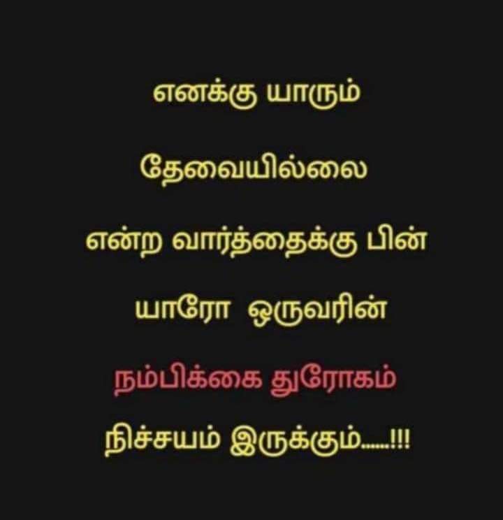 kumar80307011's tweet photo. Good morning https://t.co/jy675INs7G