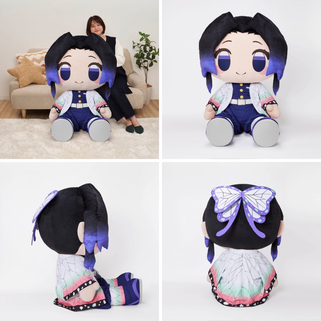 100体限定超レア！　どきゅーと　胡蝶しのぶ　超特大ぬいぐるみ　鬼滅の刃 どきゅーと 「鬼滅の刃」 超特大ぬいぐるみ 胡蝶しのぶ 【タイトー