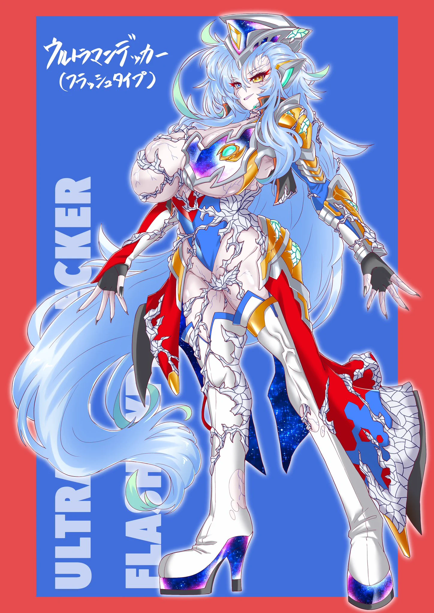 ウルトラマンデッカー 金栗 on X: 