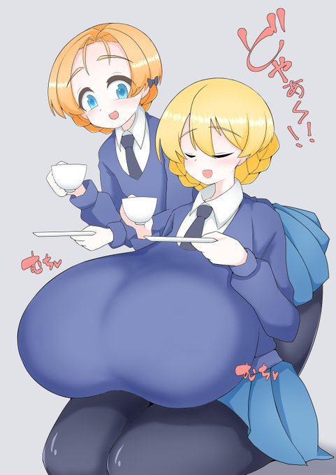 どやどやダージリン&amp;オレンジペコ 