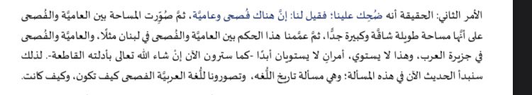 Abeer_mmm2's tweet photo. @mrs_yeager88 https://t.co/zAG1HS0kis
هذا المقطع https://t.co/bX9aWksHq4