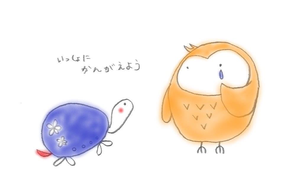 Tweets With Replies By みそのらんぷ Misonolamp Twitter