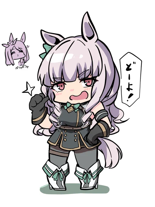 メジロ仕様ゴールドシップのお嬢様感半端ないね……  