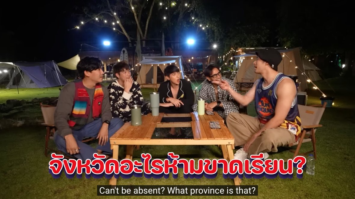 International fans : ENGLISH subtitle is available NOW on #khondeeteenhai EP. 13 on YouTube

Cr. KhonDeeTeeNhai Official, thank you.

Link : youtube.com/watch?v=6VP4RF…

#คนดีที่ไหน #amazingthailand
#เจมส์จิ #jamesji 
#Boy_pakorn #Lekteeradetch #Great_rider10 
#Peckprem #Jirayu_jj