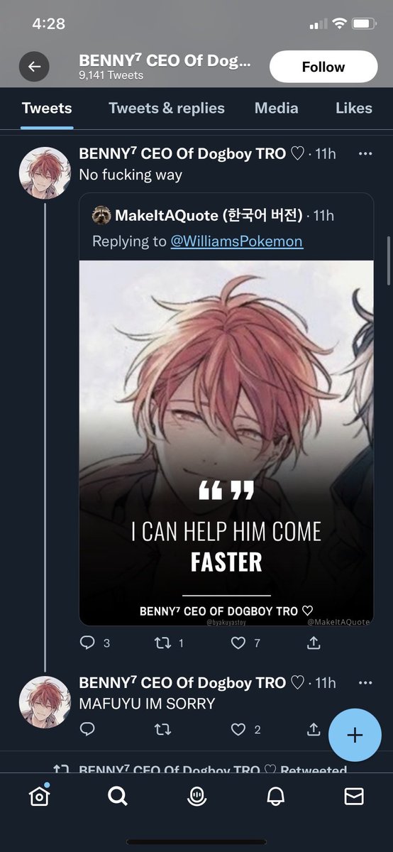 hello77448805's tweet photo. as you can see there are minors and hsd accounts in his likes. https://t.co/gbC0lytS1A