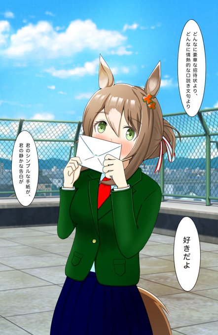 Fm9SJCFaEAAkXBc.jpg:small