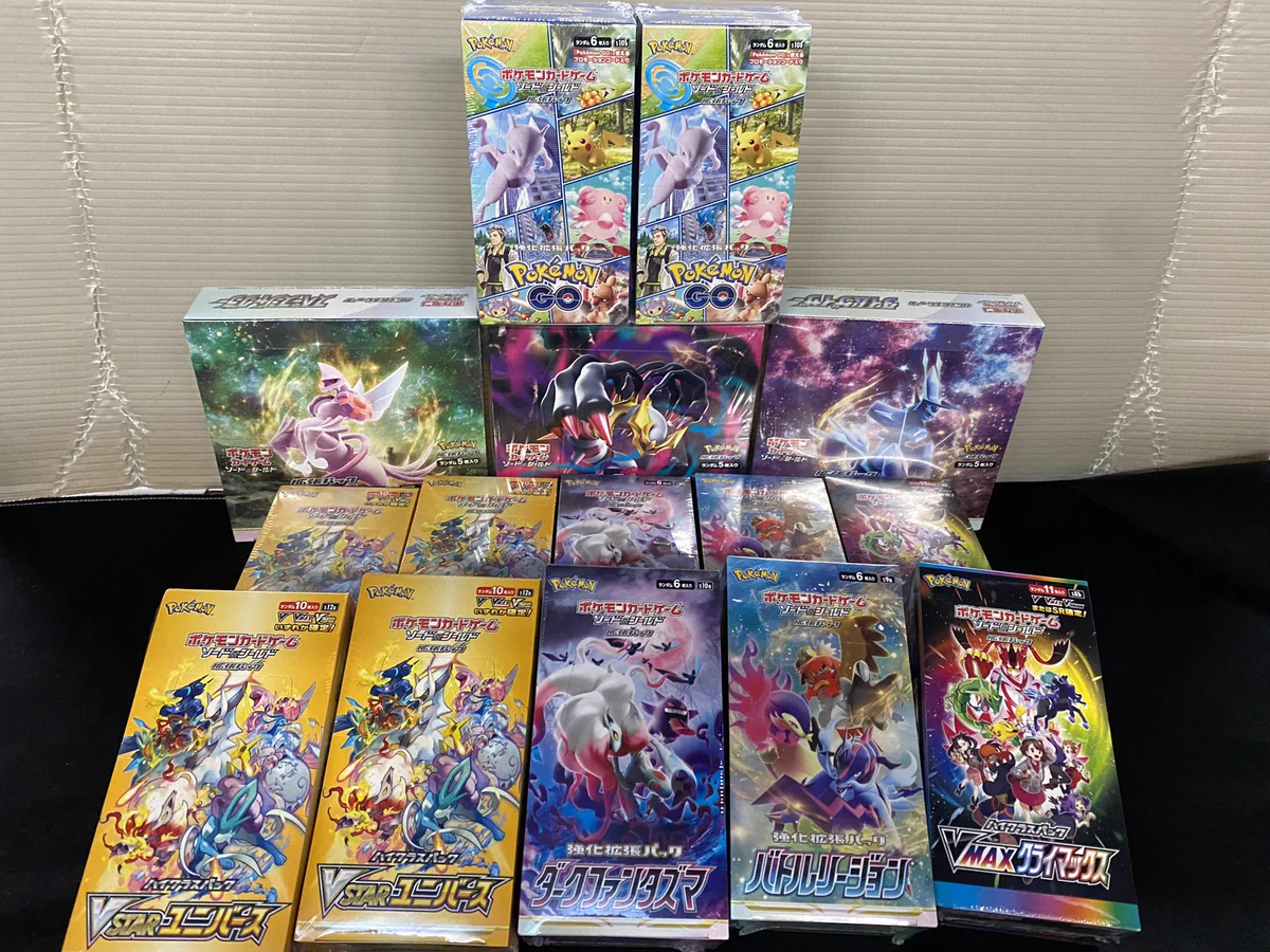 ブックオフ熊本健軍店 on X: 