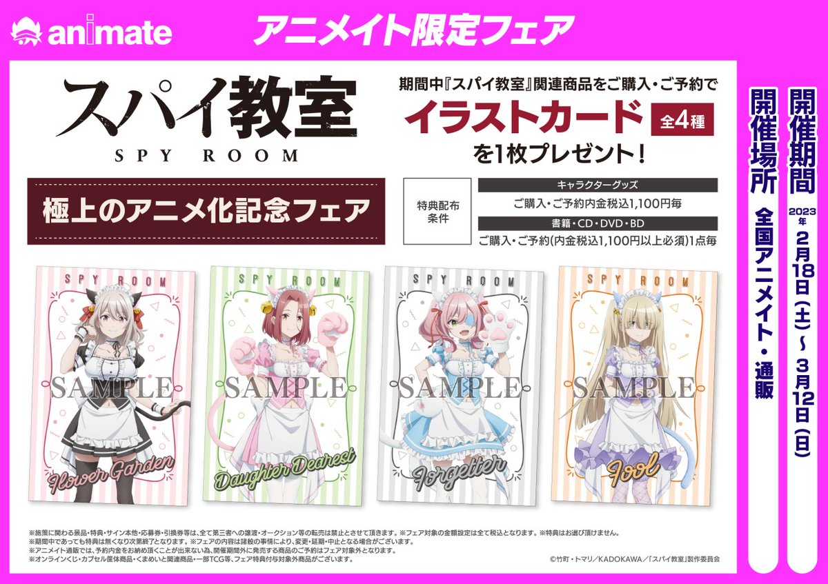 講座用｜5点まとめ｜バイナリーカード｜教材｜新品未使用｜学習教材｜ハイロー 講座用｜5点まとめ｜バイナリーカード｜教材｜新品未使用｜学習教材