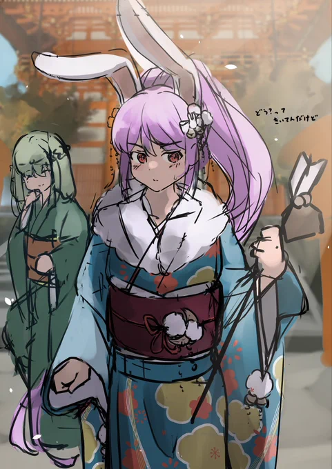 妄想正月ディーナのラフ 
