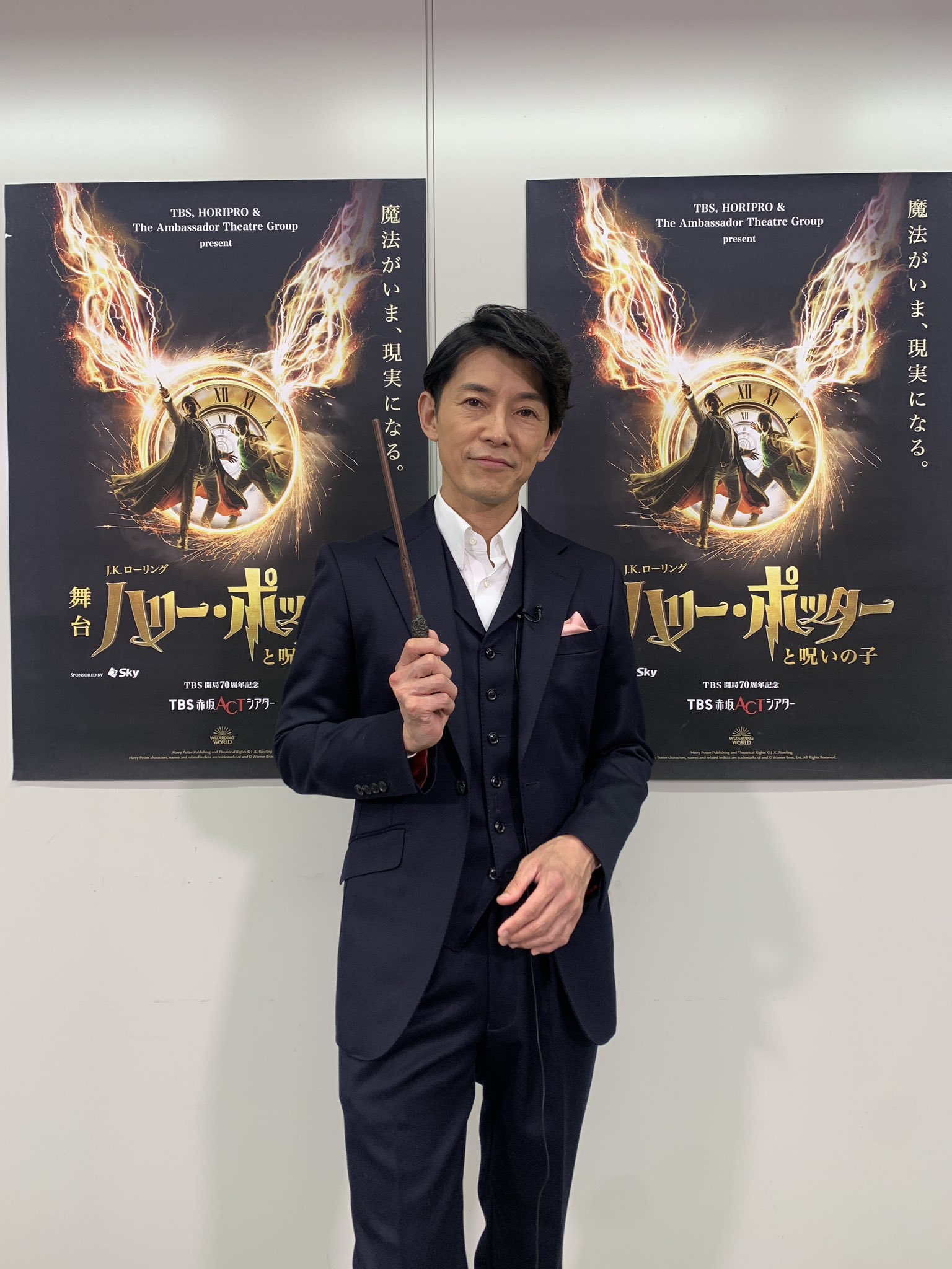 ハリーポッターと呪いの子チケット　2枚 TBS開局70周年記念 【ハリー・ポッターと呪いの子】チケット2枚