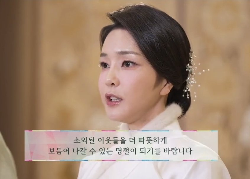 아니 근데 진짜 너무 사기캐 아니심? 나 진짜 이 여장부 언니 볼 때마다 여부심 쩌는데...