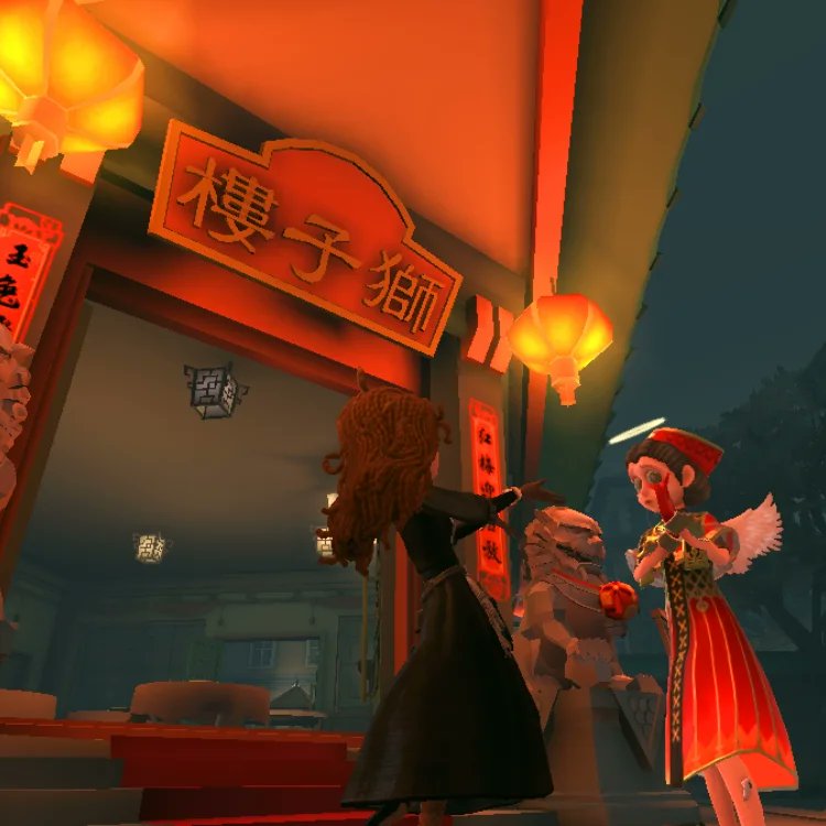 NeptuneSailor_'s tweet photo. Firework show with @Vira0 ! 🎇✨
We spent the night trying to win the tombola and we never did-🧧
But we had lots of fun 🎆🧨
Happy Chinese New Year everyone 🎊🎉 https://t.co/wSfHHB50Zx