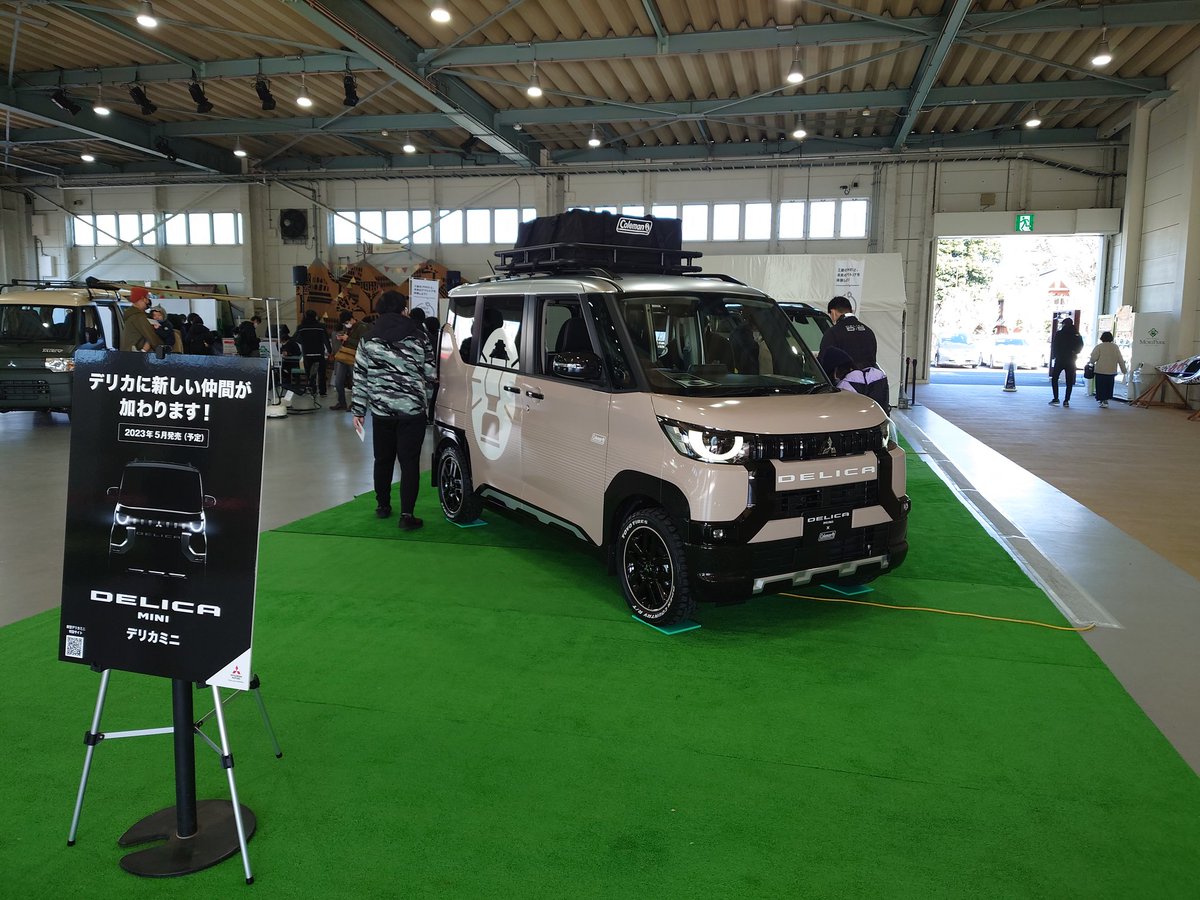 nzk5538's tweet photo. イベントの写真を添付して感想を書いてください！
#三菱自動車
#アウトランダーPHEV
#phevfuturepark https://t.co/Mb36n22g3M