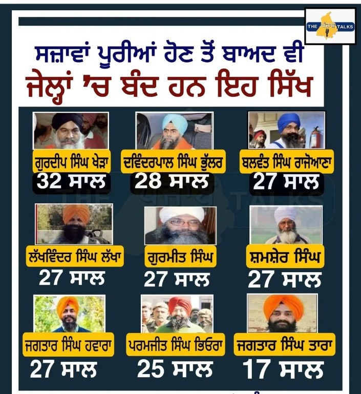 GSgurdaspuri's tweet photo. Waheguru ji 🙏 🙏 No one needs an invitation letter to go to the march for the release of the captive Singhs, it is our moral duty, we must go.
#FreeSikhPrisoners
#pakkamorcha https://t.co/vtwMh8cqMR